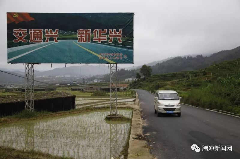 流井乡最新交通动态报道