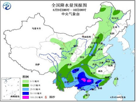 花凌若别离 第3页