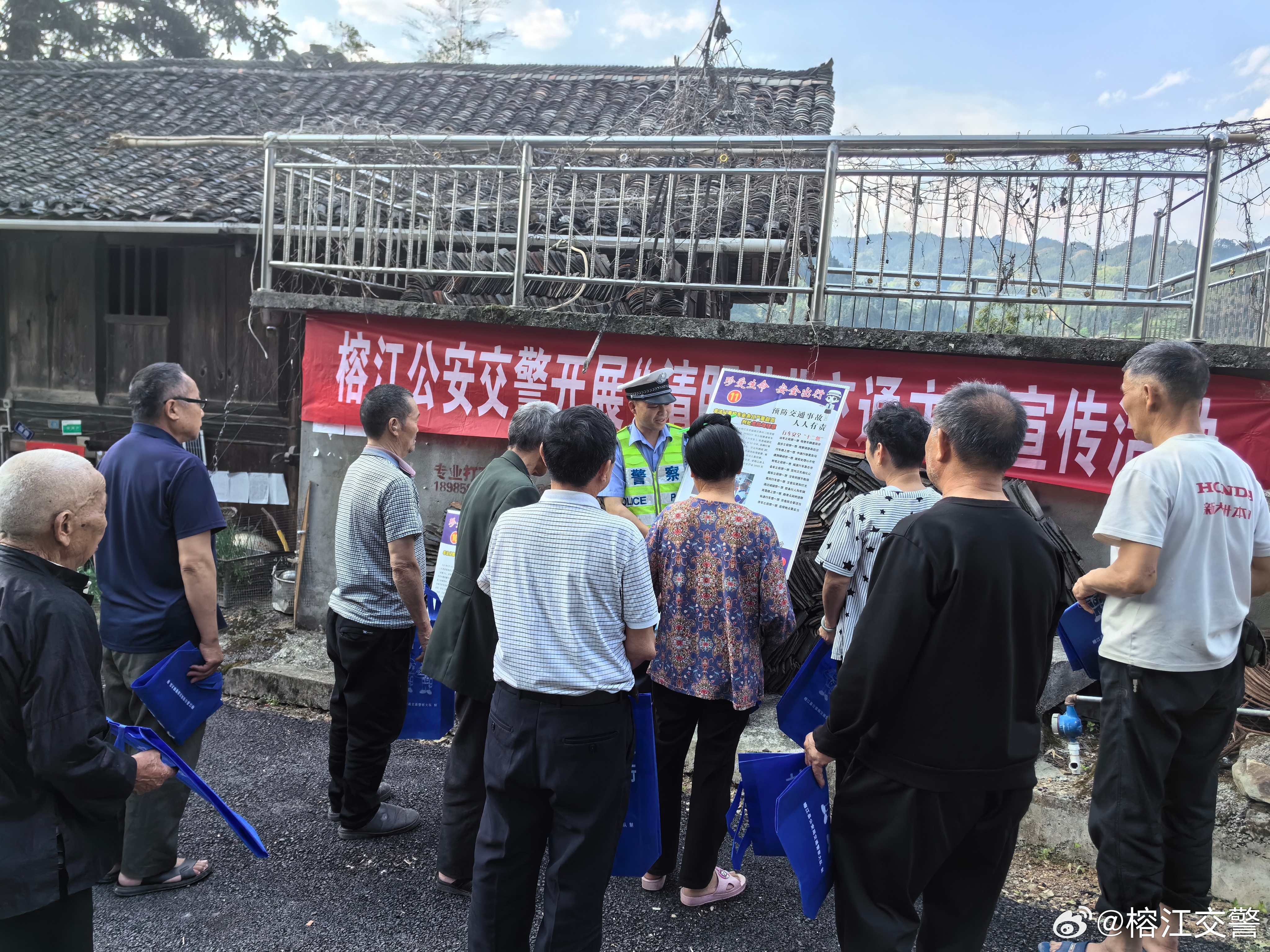 清明村委会道路改造升级，村民出行更加便捷——最新交通新闻