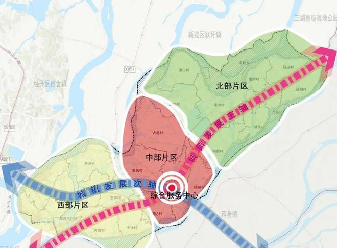 歙县应急管理局最新发展规划概览