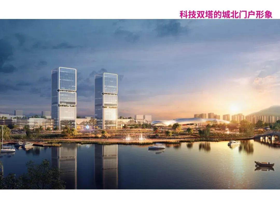 嵊州市财政局发展规划，构建现代化财政体系，促进经济高质量发展