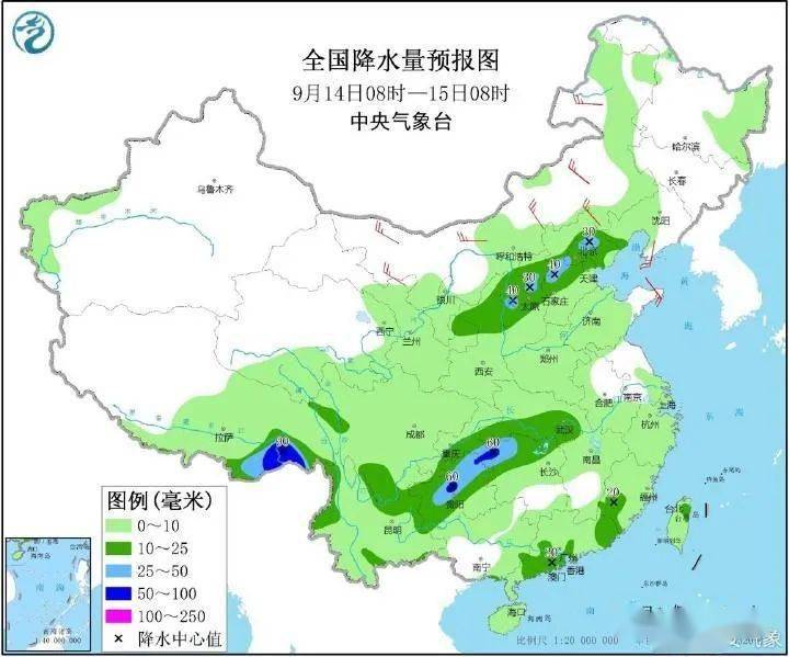 灌水镇天气预报更新通知