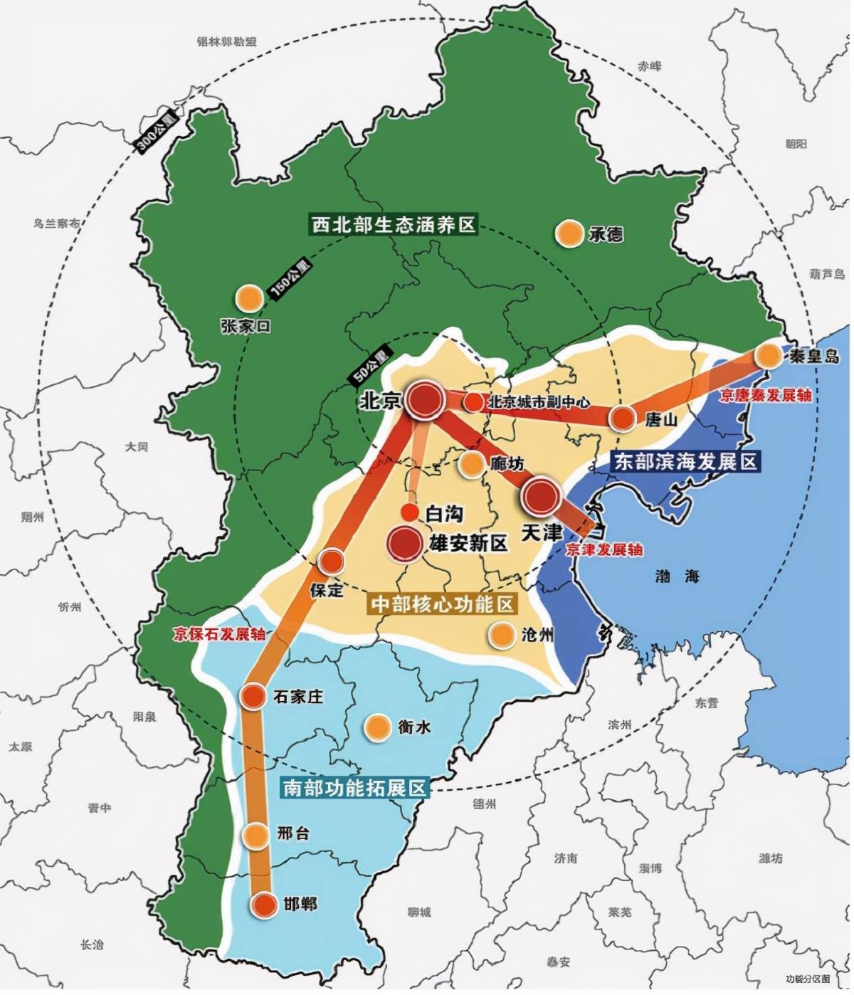 玉溪市国土资源局最新发展规划概览