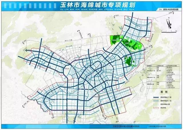 玉林市市政管理局最新发展规划概览