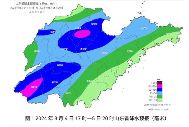 宁溪镇天气预报更新通知