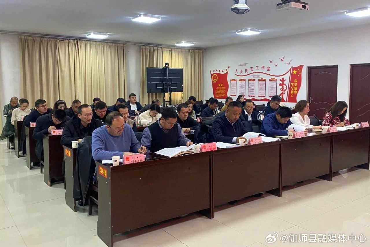 伽师县市场监督管理局人事任命动态更新