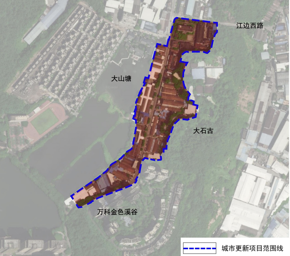 2024年12月3日 第6页