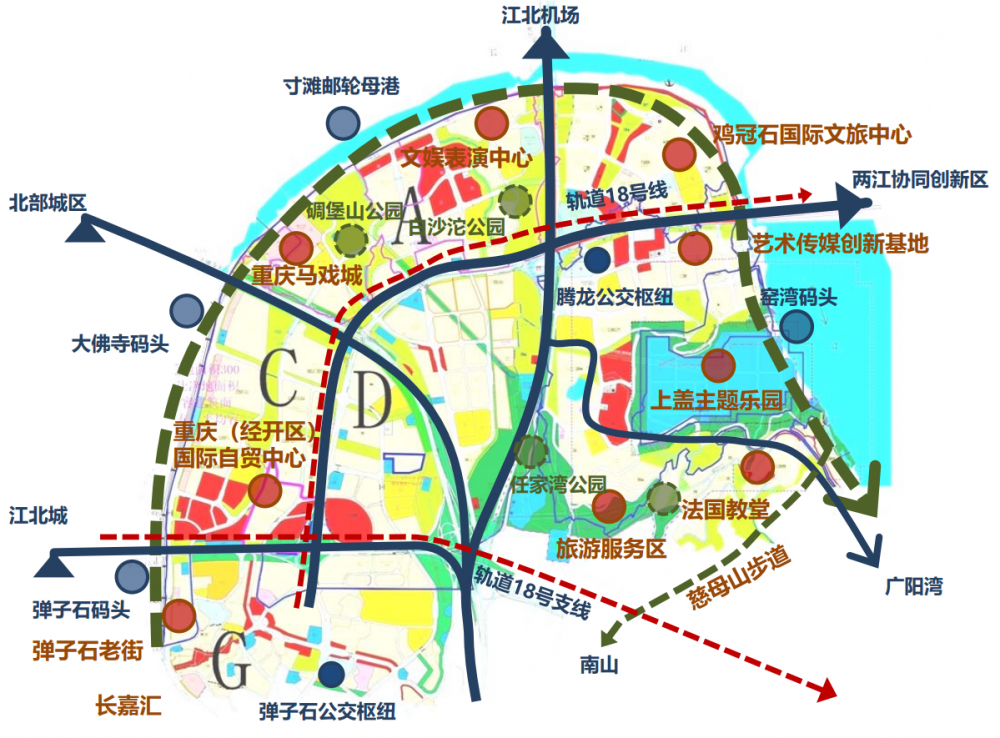 月光宝盒 第2页