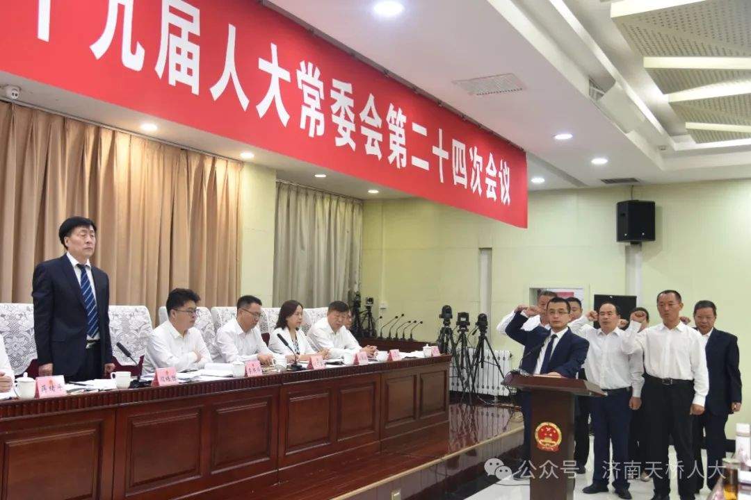 开福区民政局人事任命揭晓，新一轮力量推动民政事业蓬勃发展