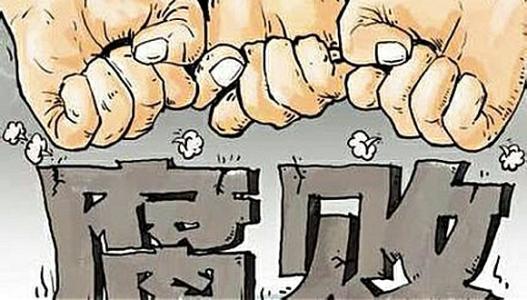 凤阳县数据和政务服务局领导团队最新概述