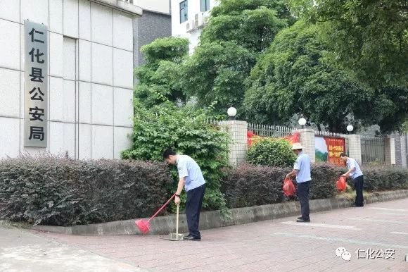 仁化县司法局最新招聘信息及相关内容深度探讨