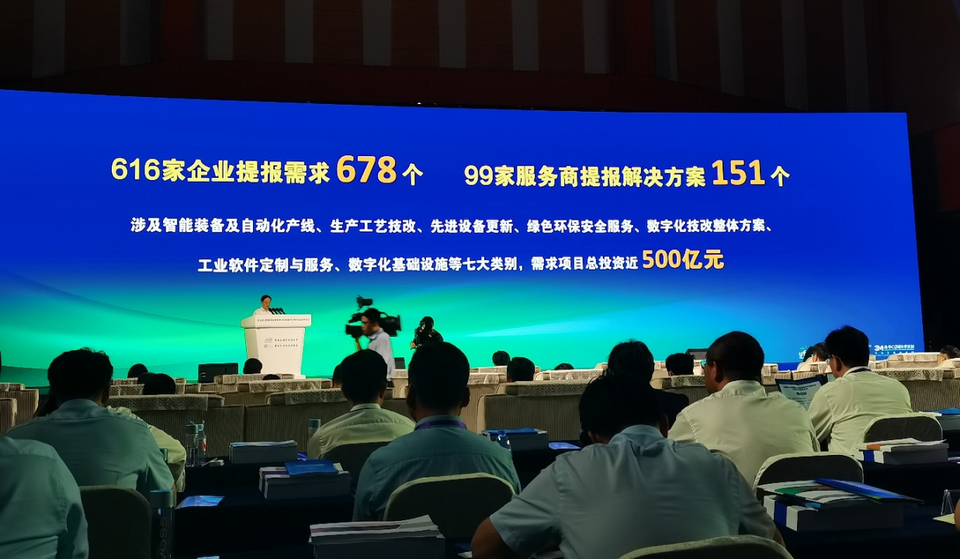 扎赉特旗科学技术和工业信息化局招聘信息与职业机会深度解析