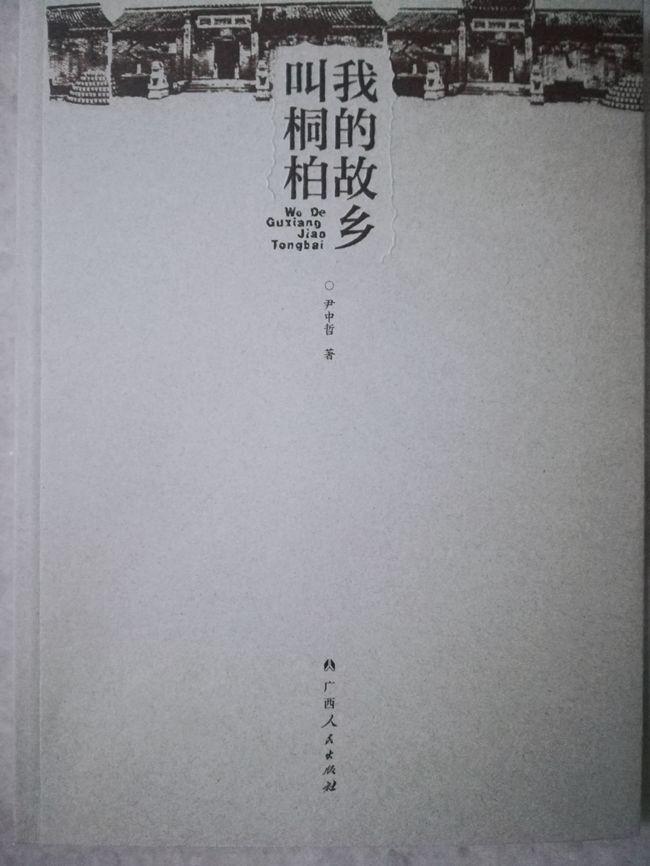 文圣区特殊教育事业单位发展规划展望