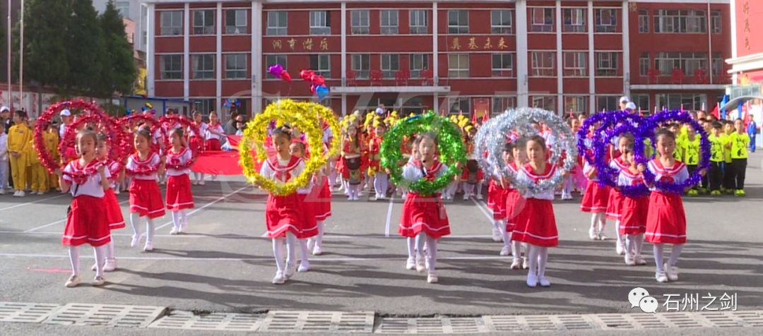 永宁县小学领导团队最新概览