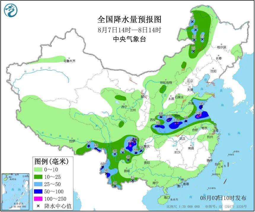 2024年12月9日 第19页