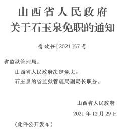 哭干双瞳只为找回最初的你 第2页