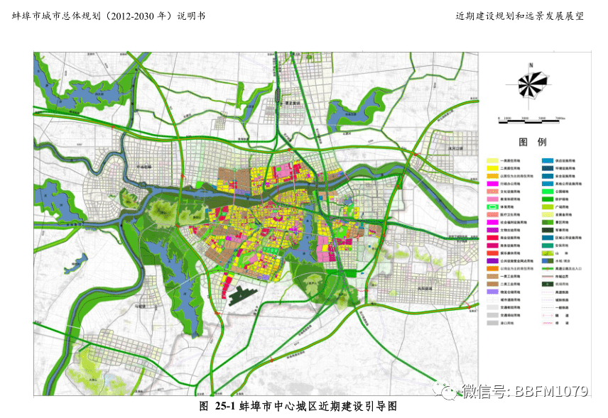 路南区自然资源和规划局，迈向可持续未来的最新发展规划蓝图