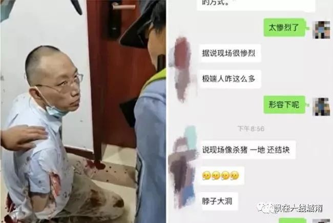 金门县成人教育事业单位最新领导及其领导下的教育改革与发展