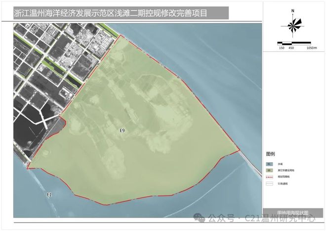 开江县自然资源和规划局最新发展规划