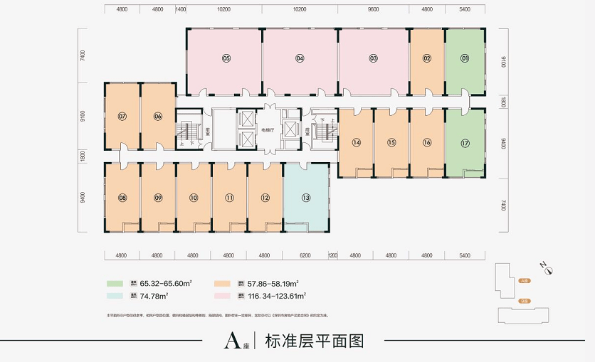 烟房村委会交通新闻更新