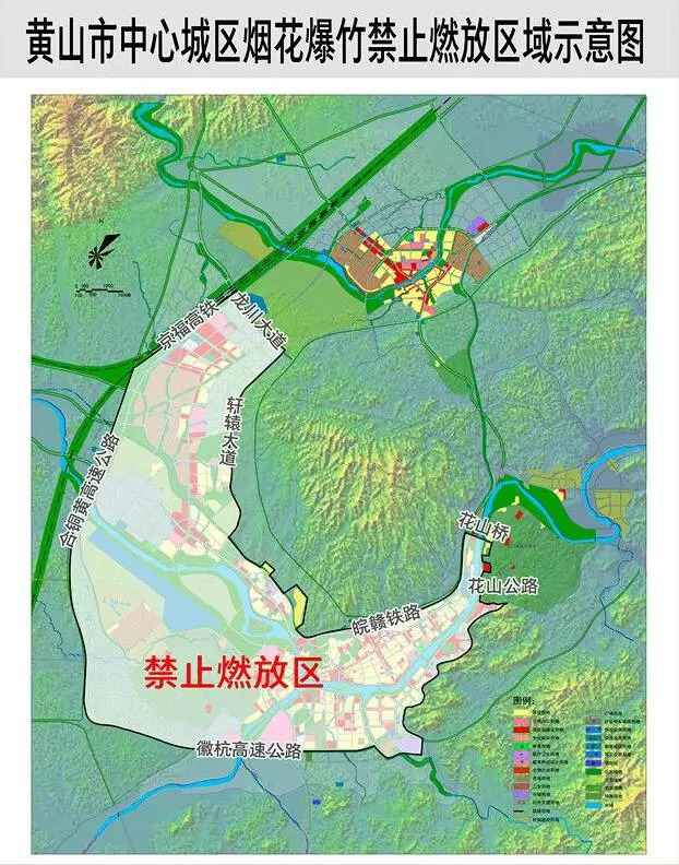 广水市公路运输管理事业单位最新发展规划