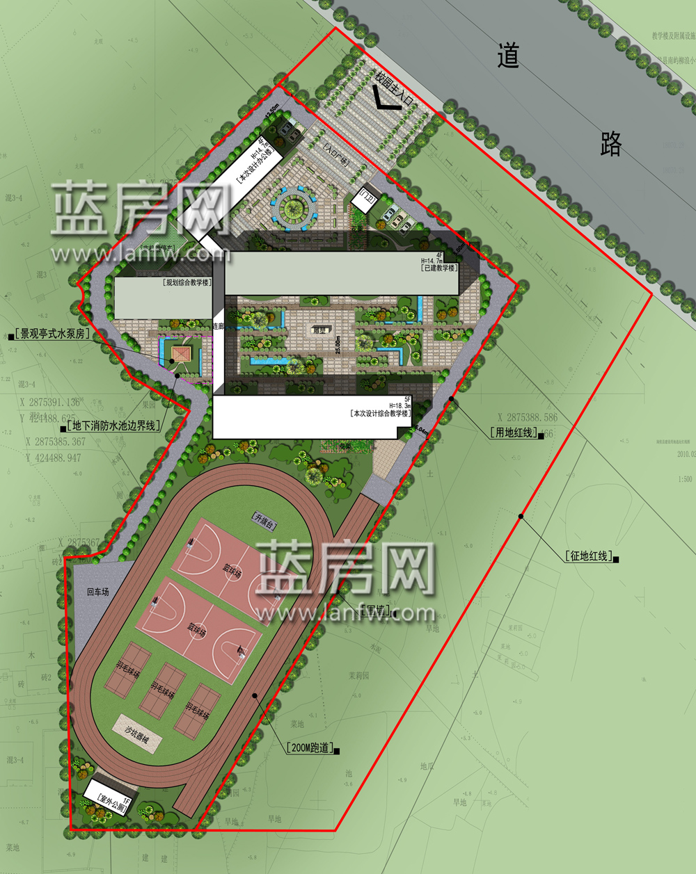 闽清县小学未来发展规划展望