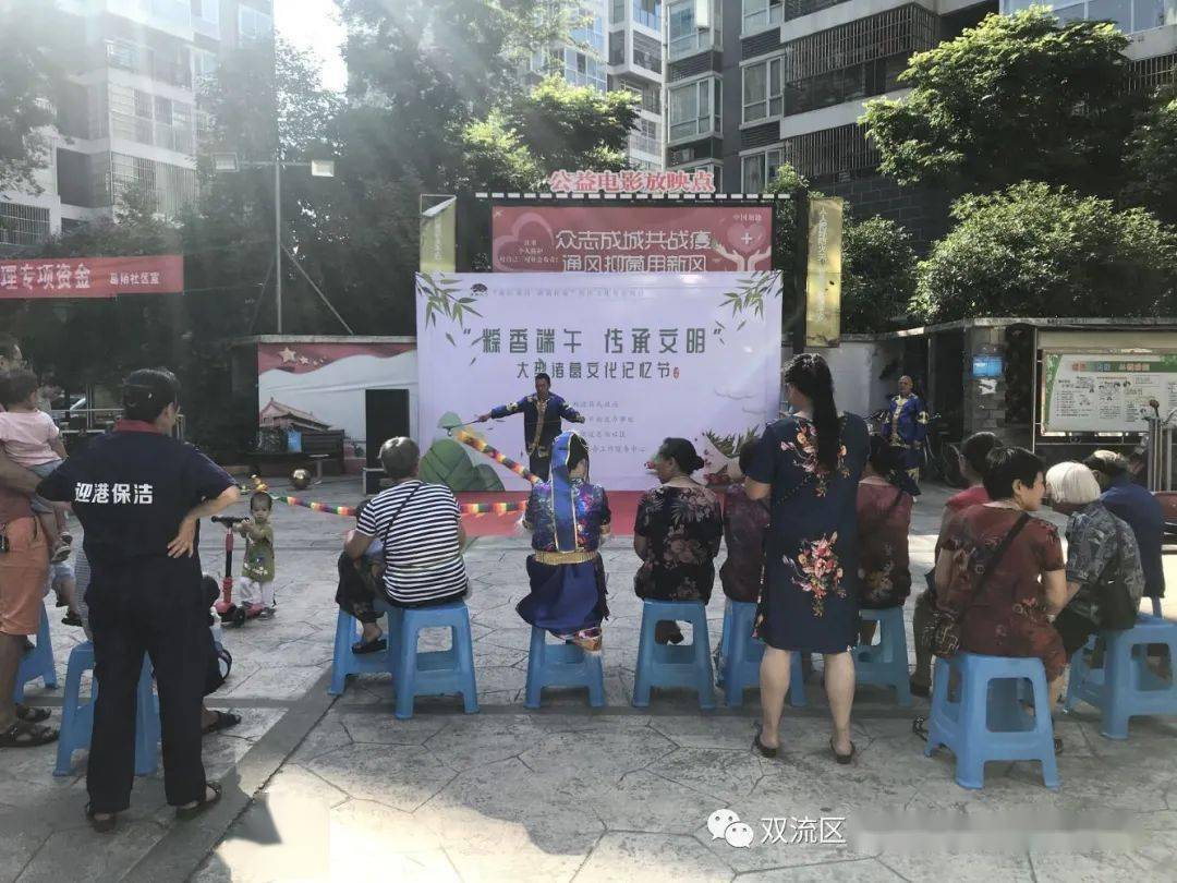 天桥区殡葬事业单位最新动态报道