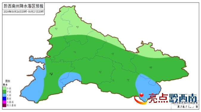 颜单镇最新天气预报