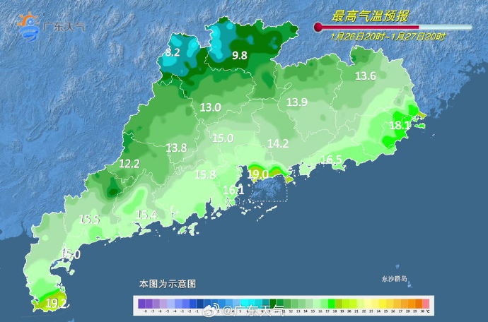 县溪镇天气预报更新通知