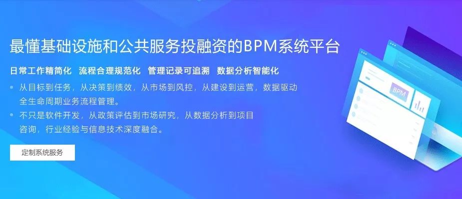 禅城区级公路维护监理事业单位最新招聘信息概况