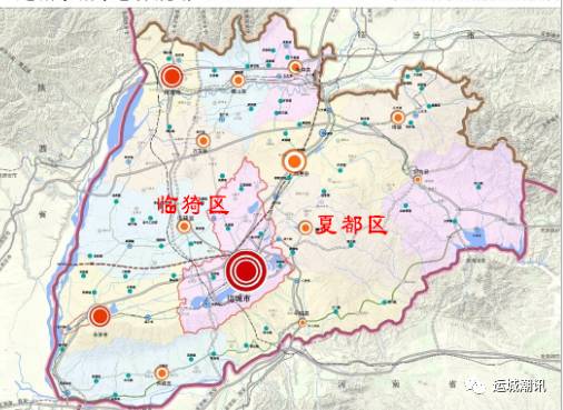 山西省运城市临猗县北辛镇项目最新进展与未来前景展望