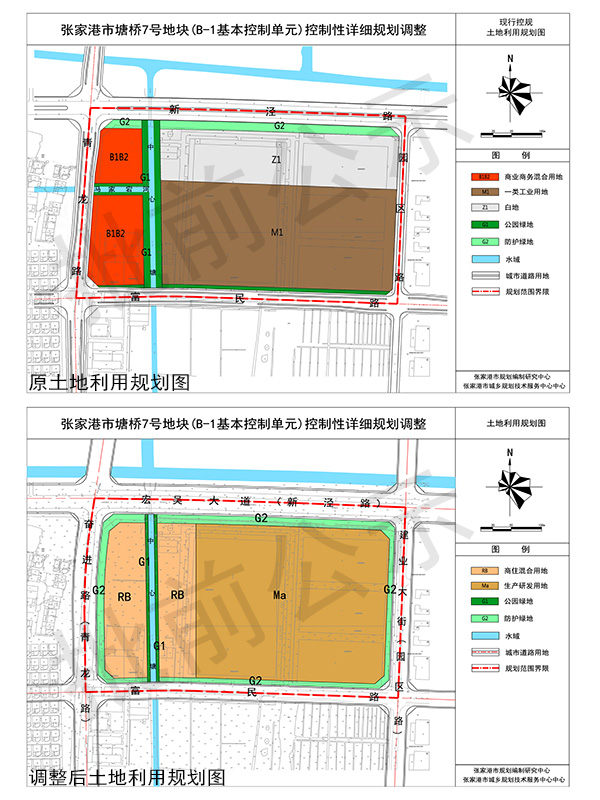 张家港市卫生健康局发展规划，构建健康城市，提升民生福祉水平