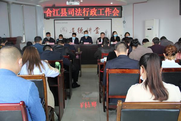 合江社区最新领导及其领导下的社区发展新篇章