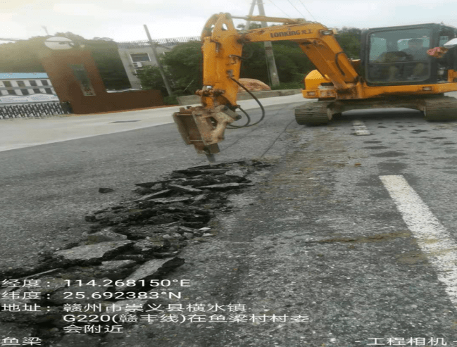 墨玉县级公路维护监理事业单位最新项目概览