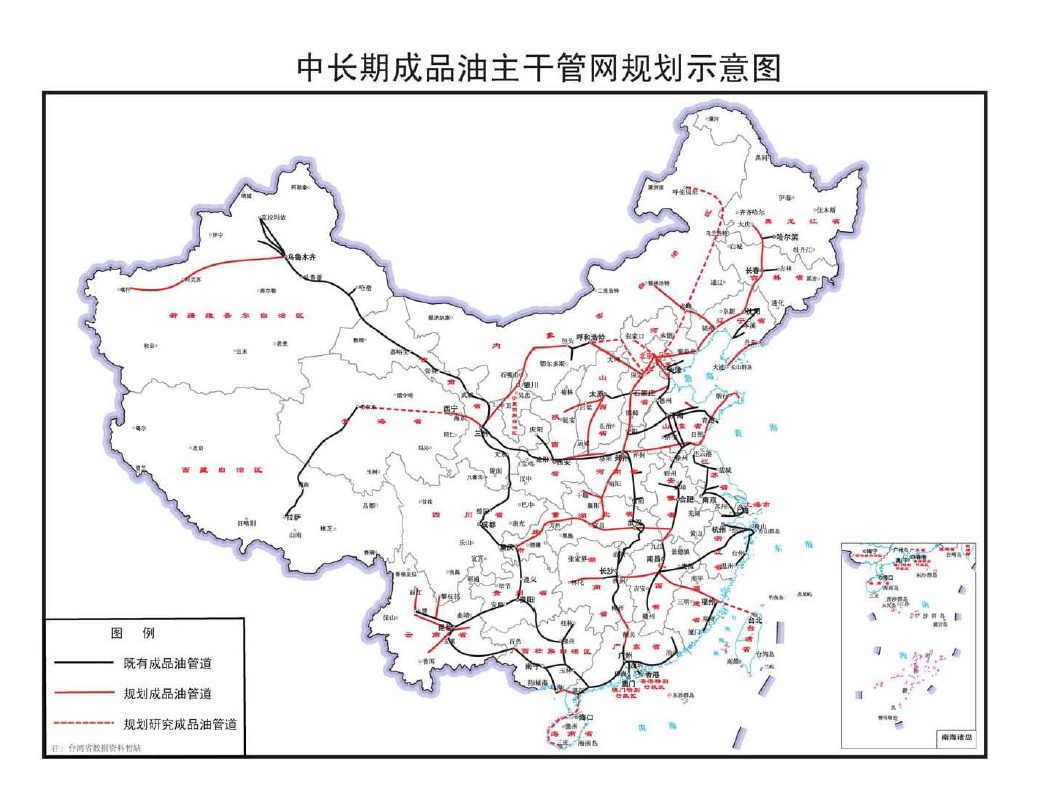 衢江区发展和改革局最新发展规划