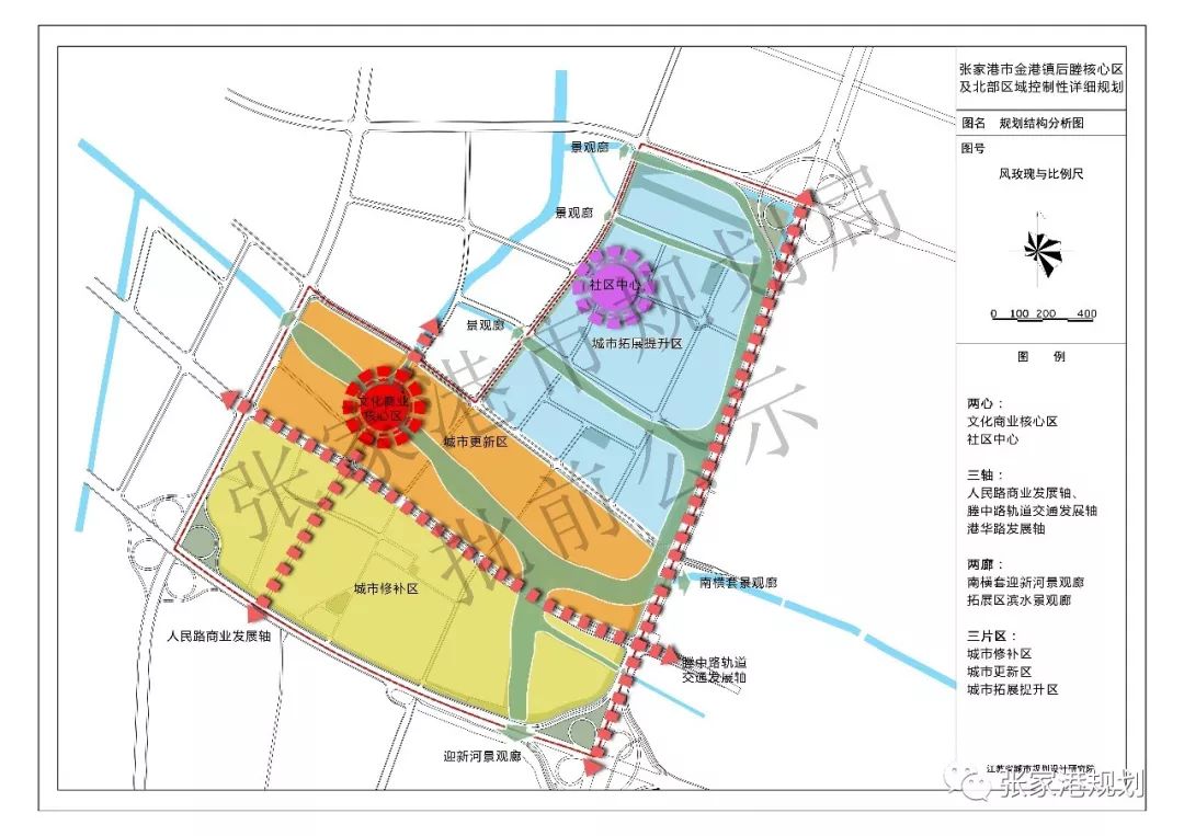 掘港镇未来城市新面貌发展规划揭秘