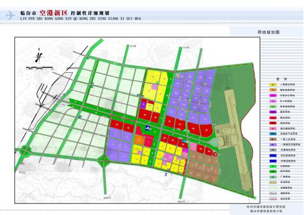 汾阳市西河乡最新发展规划揭晓