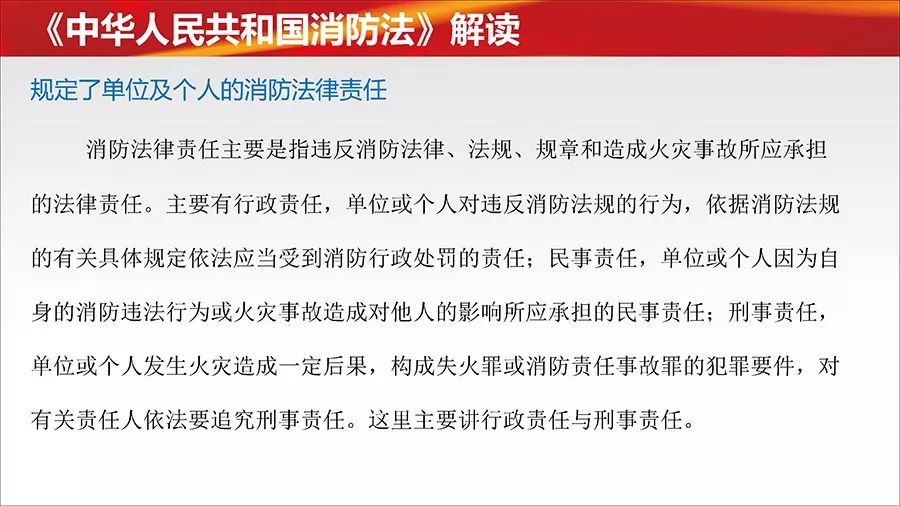 崇左市市地方志编撰办公室最新招聘信息概览