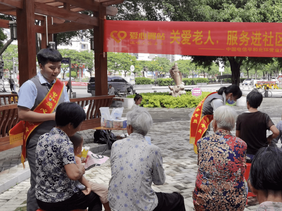 夏萨苏社区居委会最新领导团队及其展望