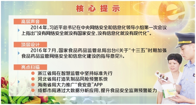 库局乡最新招聘信息全面解析