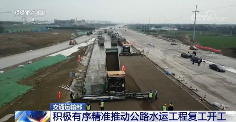 茂港区公路运输管理事业单位最新新闻