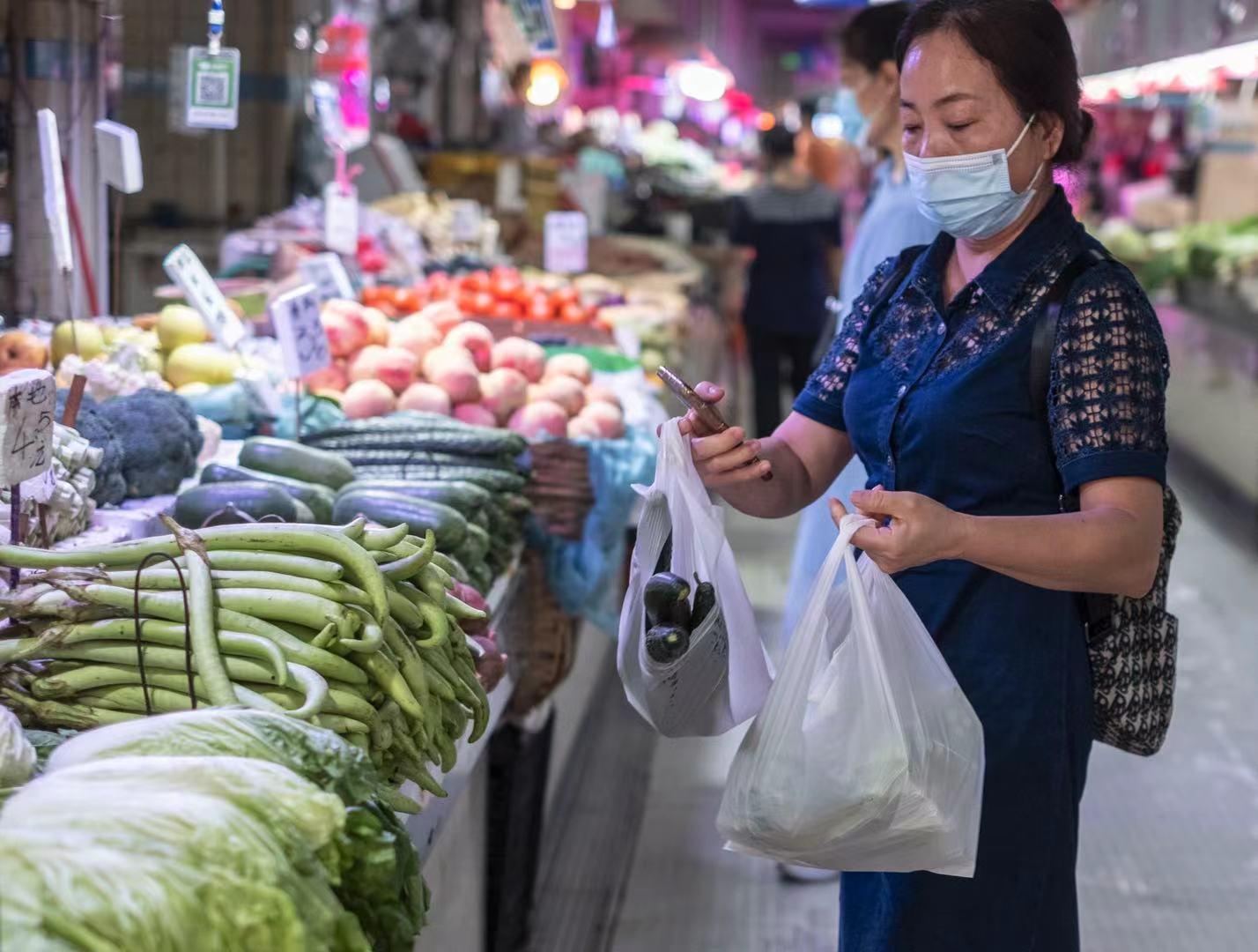 广州市农业局最新动态更新