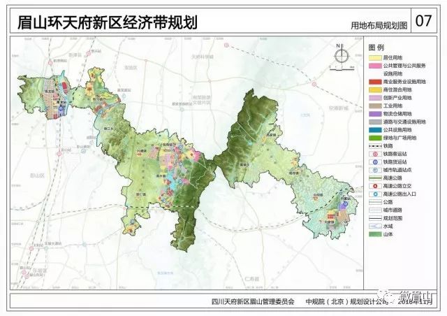 中塘乡最新发展规划概览