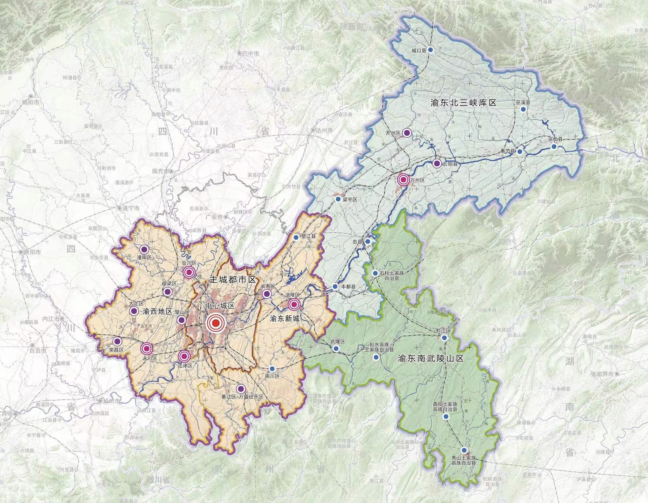 黄南藏族自治州市国土资源局最新发展规划