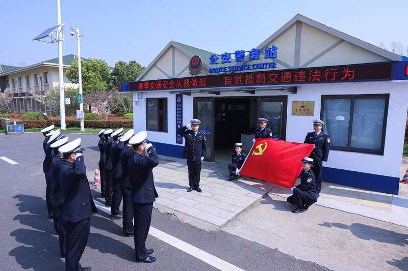 宗家梁村委会交通新闻更新