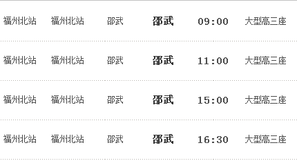 吴家塘镇最新招聘信息全面解析