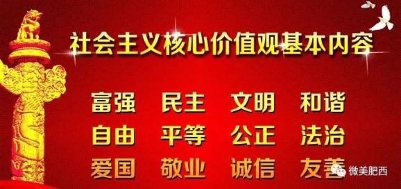 花庄乡最新招聘信息全面解析