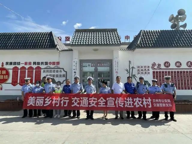 雍家庄村民委员会，优化交通环境，提升村民出行体验的最新报道