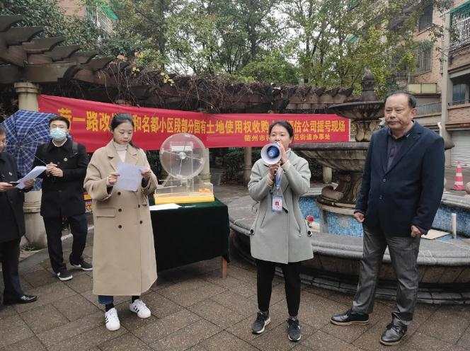 荷花路街道新项目重塑未来城市面貌