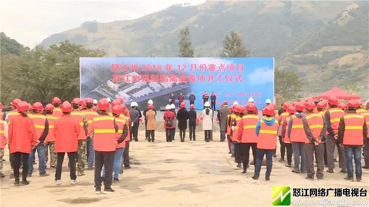 怒江傈僳族自治州市财政局新项目，推动地方经济与民生发展的关键举措